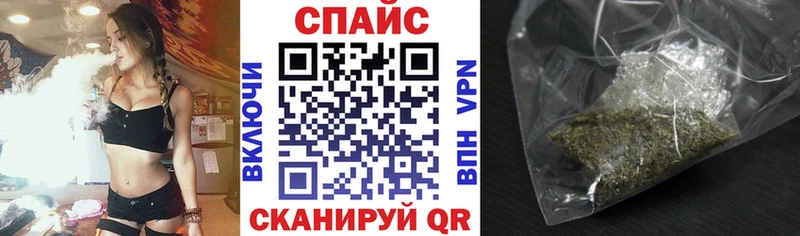 БУТИРАТ BDO Кедровый