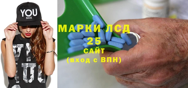 меф VHQ Абинск