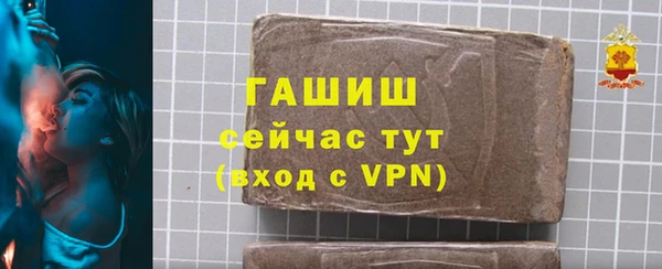 спиды Алзамай