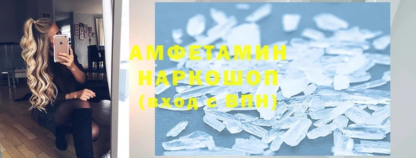 кокаин перу Алексеевка