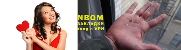кокаин перу Алексеевка