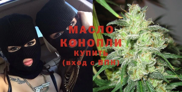а пвп мука Алексин