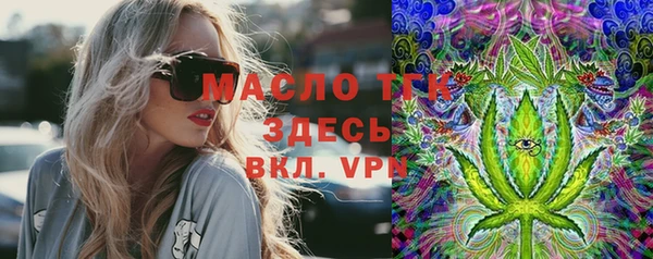 кокаин перу Алексеевка