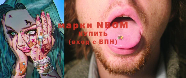 а пвп мука Алексин