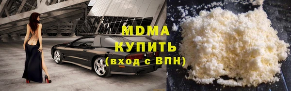 кокаин перу Алексеевка