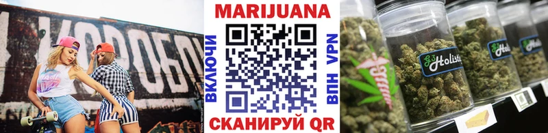 МАРИХУАНА Ganja  Кедровый 
